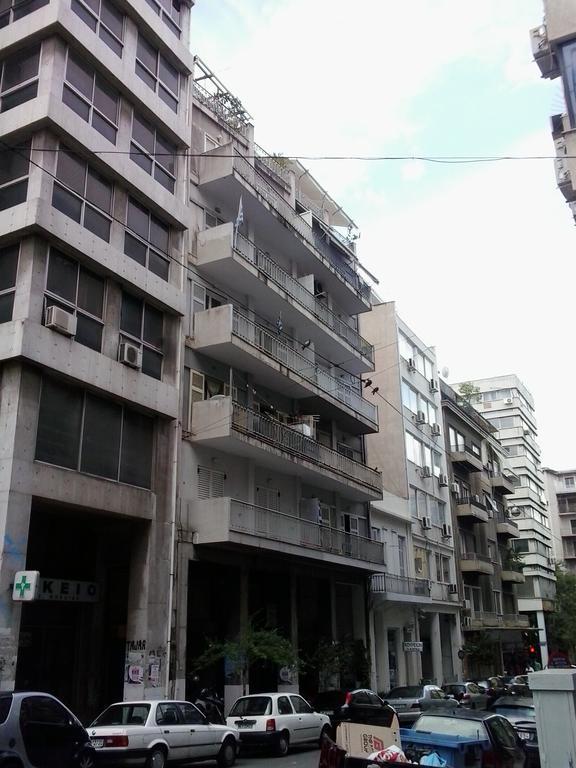 Athens Centre Cozy Apartment Zewnętrze zdjęcie